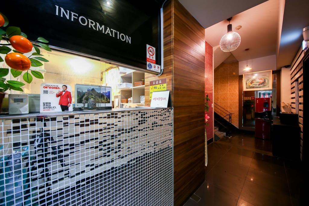 Hotel Amor Hotel 2*