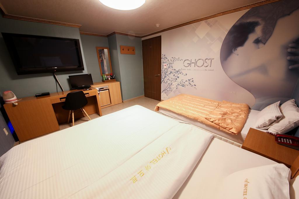 Amor Hotel Seoul